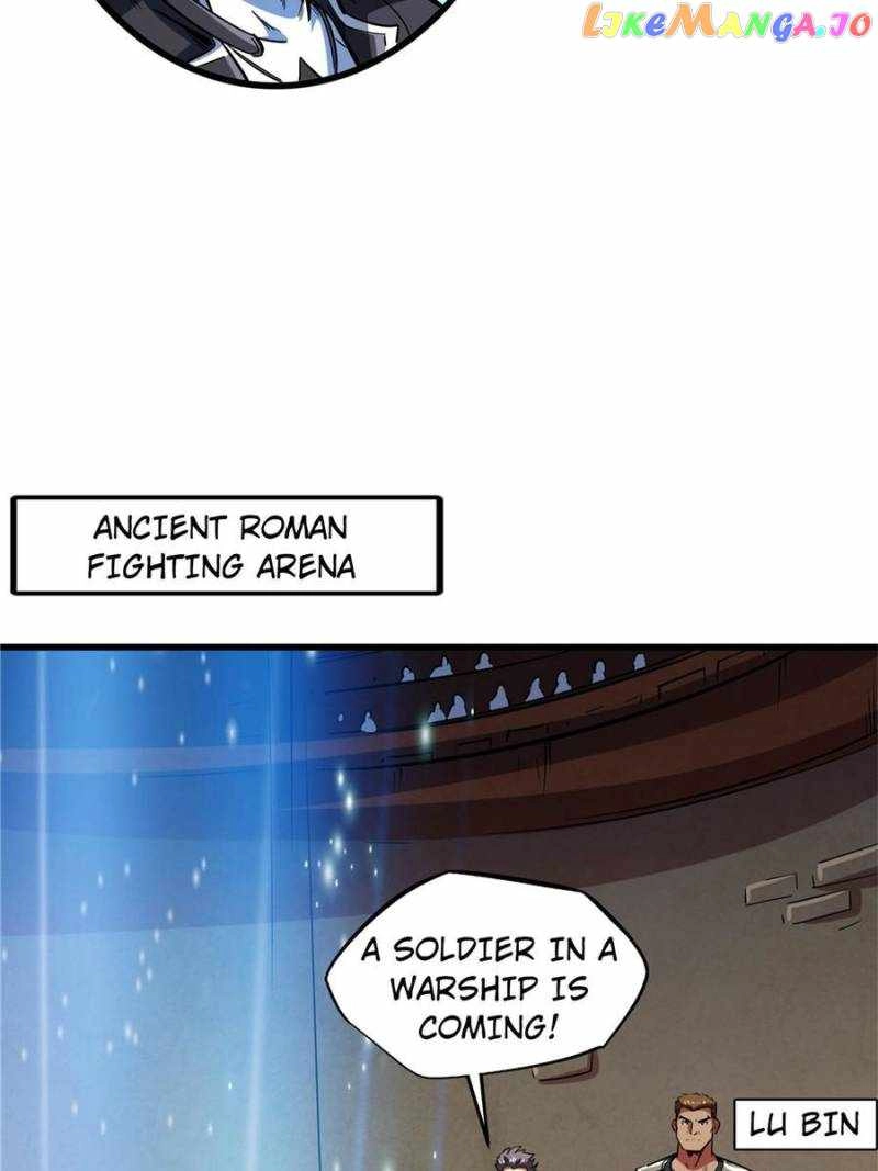 Super Gene Chapter 135 40